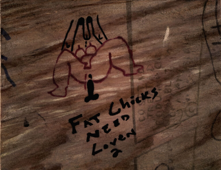 270 Park Ave phase 3 #1