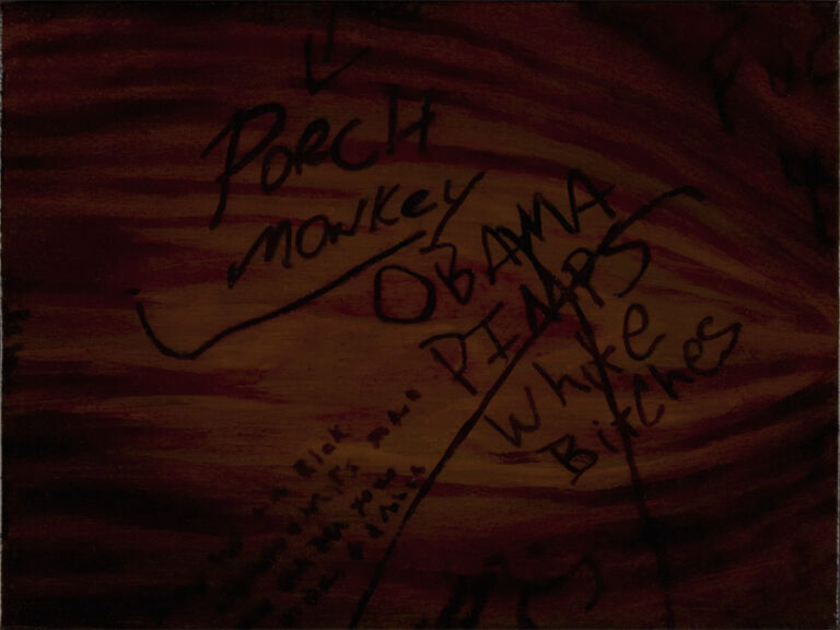 270 Park Ave phase 3 #6