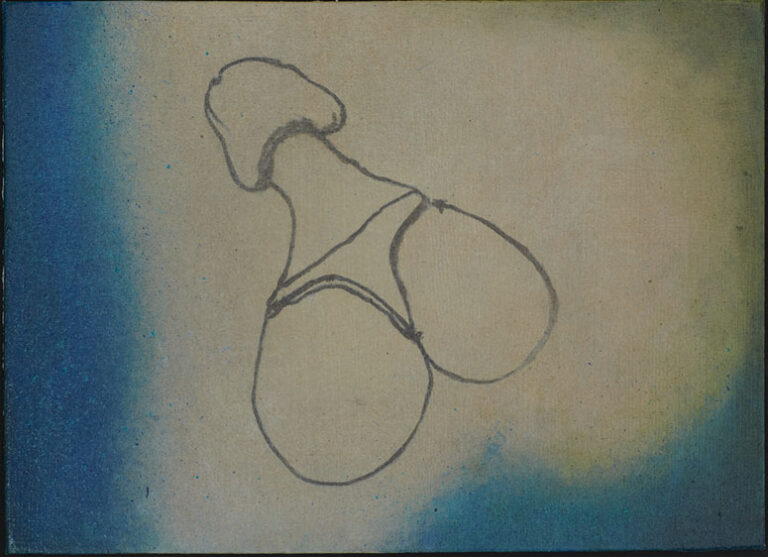 Battery Park site 3 #8