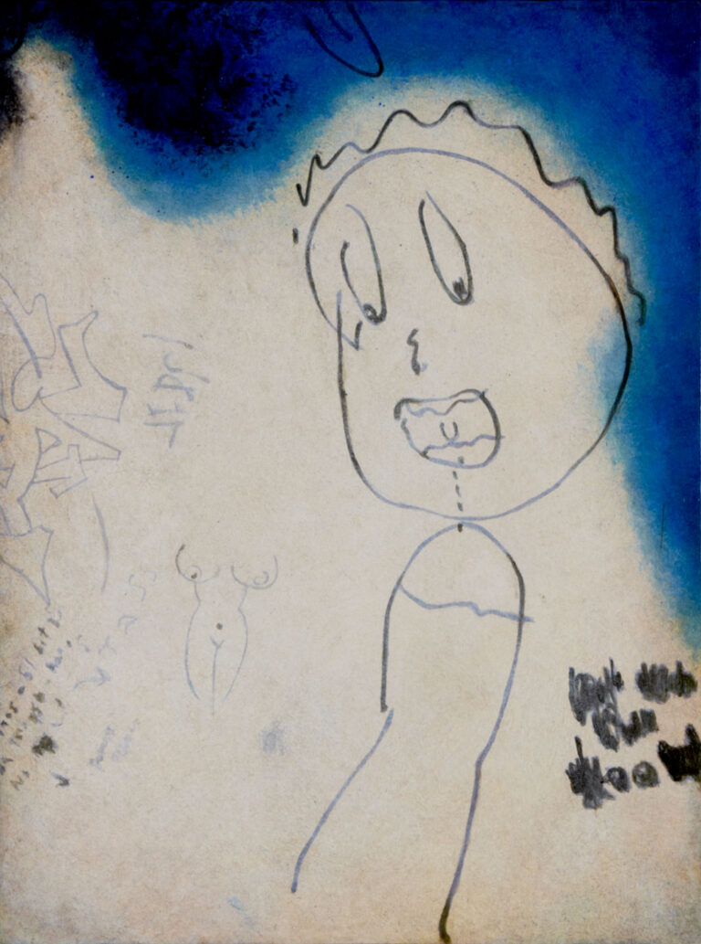 Battery Park site 3 #14