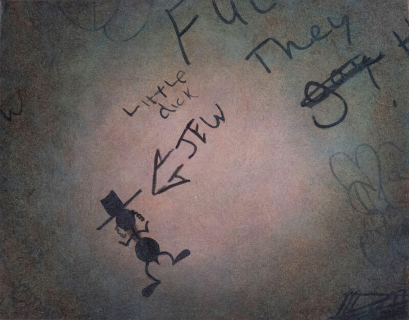 270 Park Ave phase 5 #8